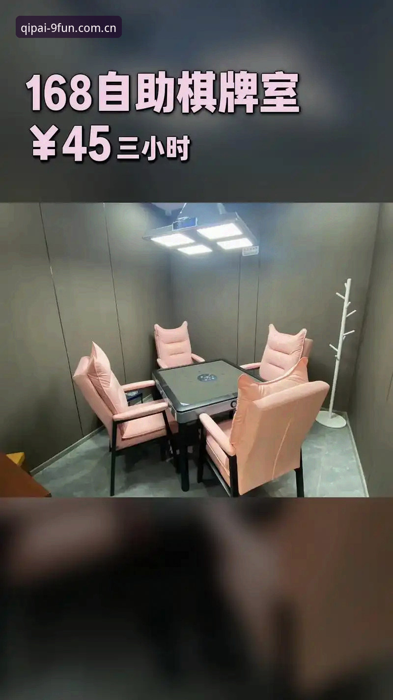 3大维度解析9棋牌平台：棋牌玩法丰富怎么下载与版本选择全指南
