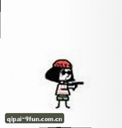 李娜