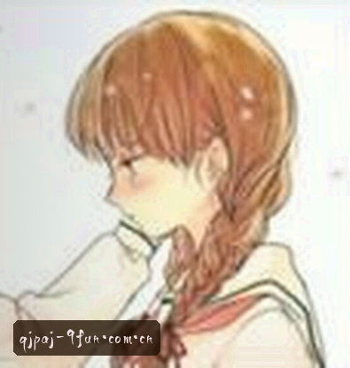 王浩