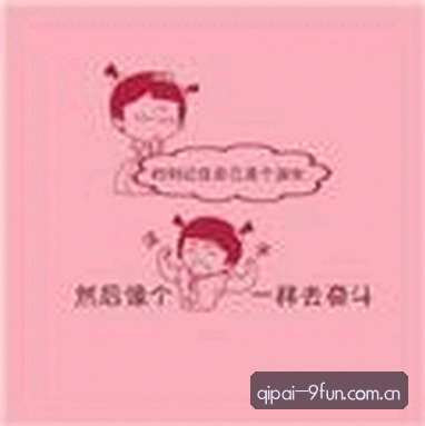 孙宇