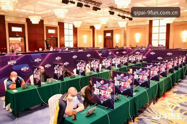 棋牌休闲娱乐 资深用户赵阳分享世界杯观赛新视角:从签证困局看棋牌休闲娱乐平台的突破性体验